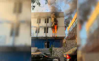 Пожар в Бней-Браке: сгорело здание филиала «Бней Акива»