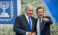 Биньямин Нетаньяху – Ицхаку Герцогу: «Есть две «красные линии»