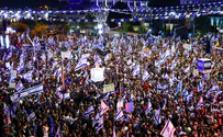 В Тель-Авиве готовится новый массовый митинг