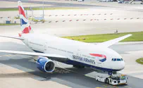 British Airways разворачивает самолеты, летящие в Израиль