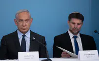 Нетаньяху заблокировал требование Смотрича