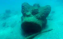 У берегов Израиля обнаружен груз с затонувшего корабля