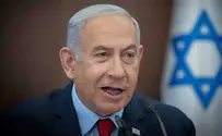 Биньямин Нетаньяху привез в ООН артефакт из Тель-Иерихо