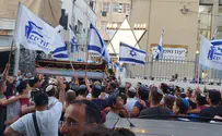 «Беспорядки не связаны с нами и еврейскими жителями района»