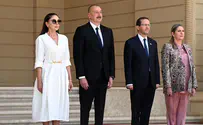 "Ха-Тиква" в президентской резиденции в Азербайджане