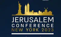 Иерусалимская конференция Аруц 7 и газеты «Бешева»