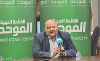 “Действия ХАМАСа не отражают арабское общество”