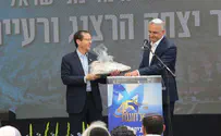 Президент Ицхак Герцог открыл здание Совета Бейт-Эля