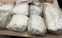 Попытка контрабанды наркотиков на 5 миллионов шекелей