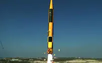 Впервые: ракета «Хец-3» осуществила успешный перехват
