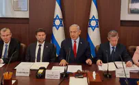 Нетаньяху: “Мы продвигаем реформу в одностороннем порядке”