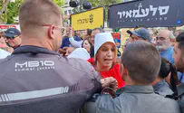 Протест в Тель-Авиве: столкновение демонстрантов с полицией