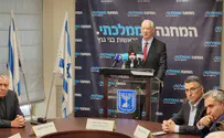 Ганц: Нетаньяху отбросил Израиль на три месяца назад