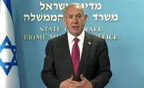 Нетаньяху решил успокоить друзскую общину