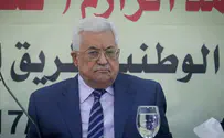 ХАМАС и Джихад отказались от встречи с Аббасом