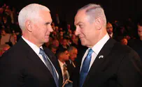 «Нетаньяху – боец. Благослови Б-г Нетаньяху»