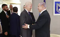 Разночтения вокруг разговора Байдена с Нетаньяху
