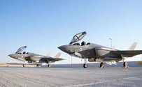 Израильские ВВС получили три новых самолета F-35