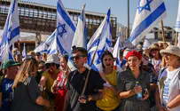 Марш от Западной Стены к Кнессету: «Мы – за единство народа!»