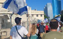 В Тель-Авиве сотни вышли против отказа служить