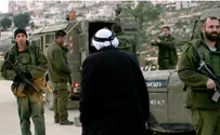 В Израиль въехали более 2000 «американских палестинцев»