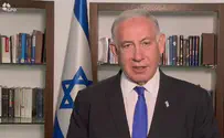 Нетаньяху: у нас сильная экономика и сильная армия