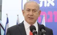 Жалоба на левых активистов, сравнивших Нетаньяху с Гитлером