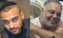 ХАМАС рассказал, кто убил отца и сына в Хаваре