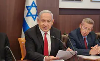 Нетаньяху: “Конец террористу наступит раньше, чем он думает”