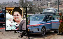 Террористы, убившие Бат-Шеву Нагари (הי"ד), лишатся домов
