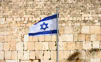 Ливанца арестовали за видео в TikTok с флагом Израиля