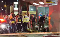 Ножевая атака на трамвайной остановке в Иерусалиме