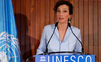  Соглашение с ЮНЕСКО нарушено предложением ПА