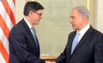 Послом США в Израиле станет ортодоксальный еврей