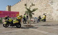 Смотрим: Теракт возле Старого города Иерусалима