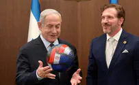 Сборная Аргентины во главе с Месси сыграет в Израиле
