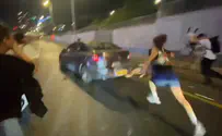 Наезд на демонстрантов на шоссе Аялон: пострадала женщина