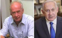 Церемония поминовения Рабина – и бойкот Нетаньяху