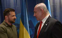 СМИ: президент Украины рвется в Израиль
