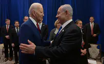 «Нетаньяху будет приглашен в Белый дом ещё в этом году»
