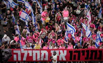 Мэр Тель-Авива и члены горсовета могут поддерживать протесты