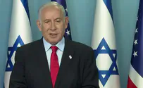 Нетаньяху: Народ Израиля един, как и его руководство