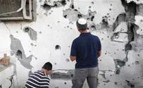 Террористы захватили дом в Офакиме – и ведут переговоры