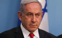 Биньямин Нетаньяху: «Я был не прав. Я прошу прощения»