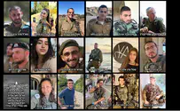 Опубликованы имена людей, погибших на войне с ХАМАС