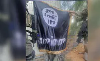«На месте резни был найден флаг ИГИЛ»
