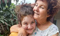ХАМАС убил бабушку и внучку-аутистку