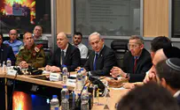 Правительство обсуждает возможность одобрения сделки с ХАМАС