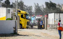 «Израиль не обязан поставлять товары в сектор Газы»