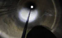ХАМАС использовал телефонные линии в системе туннелей